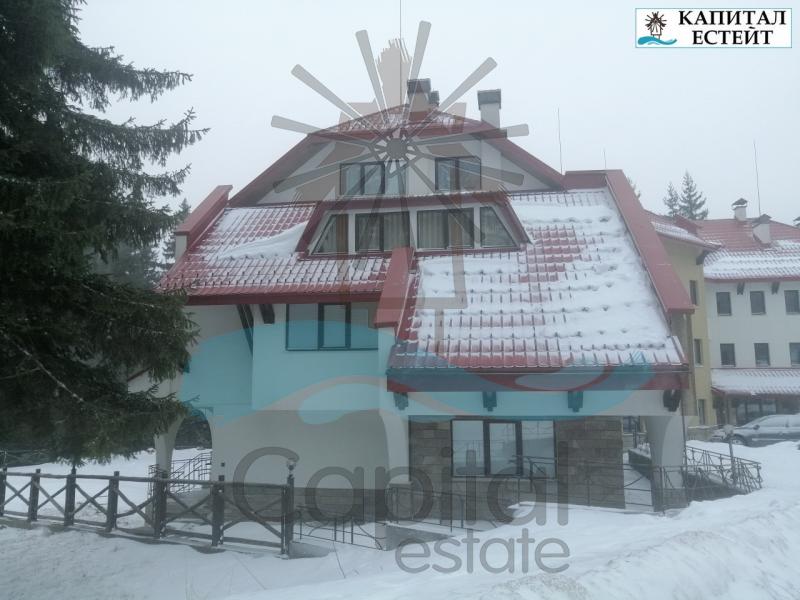 2-bedroom apartment for sale at bargain price near Pamporovo